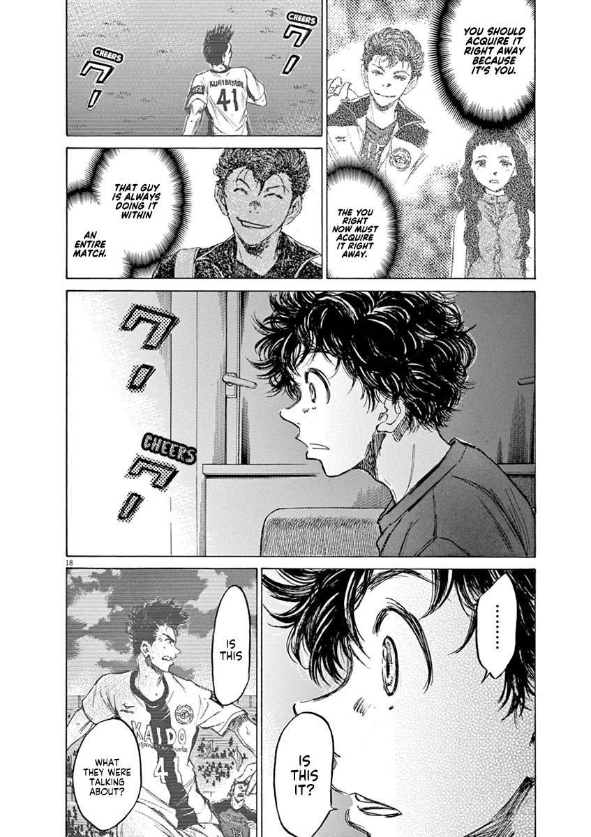 Ao Ashi [ALL CHAPTERS] Chapter 70 19